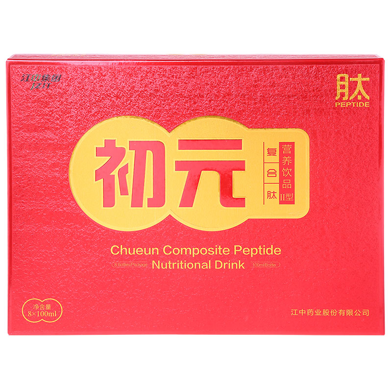 初元 礼盒装复合肽营养饮品