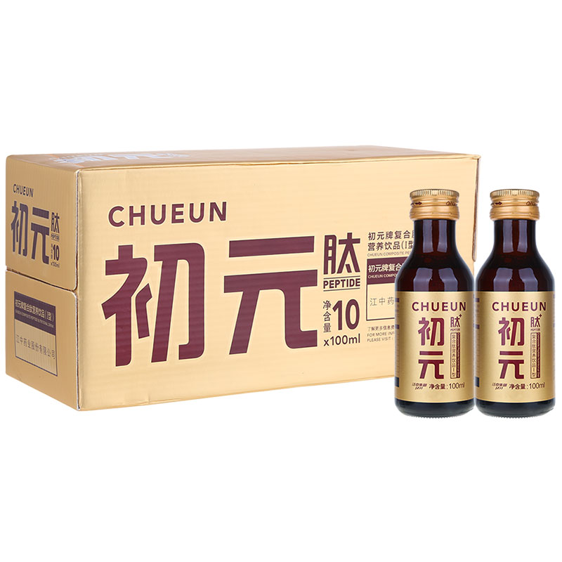 初元 礼盒装 复合肽营养饮品