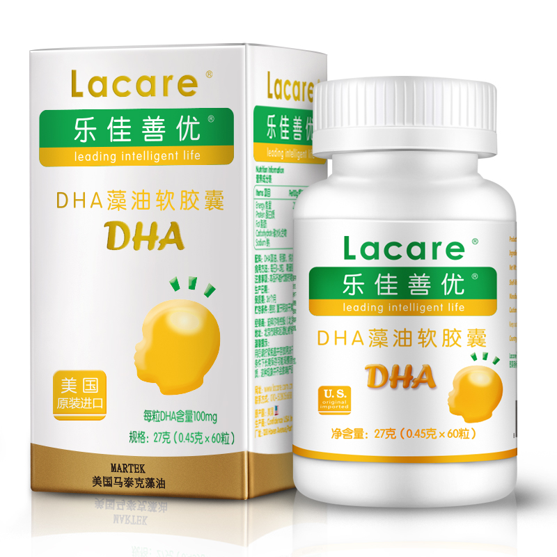 乐佳善优 科学加工藻油软胶囊