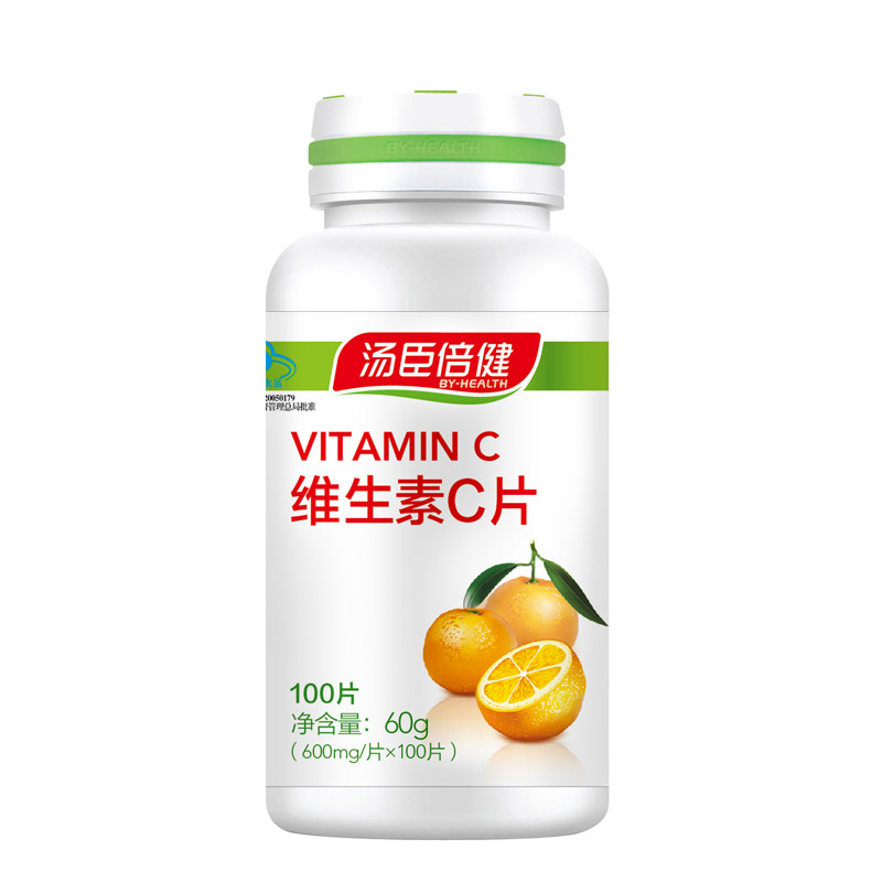 汤臣倍健 维生素c咀嚼片