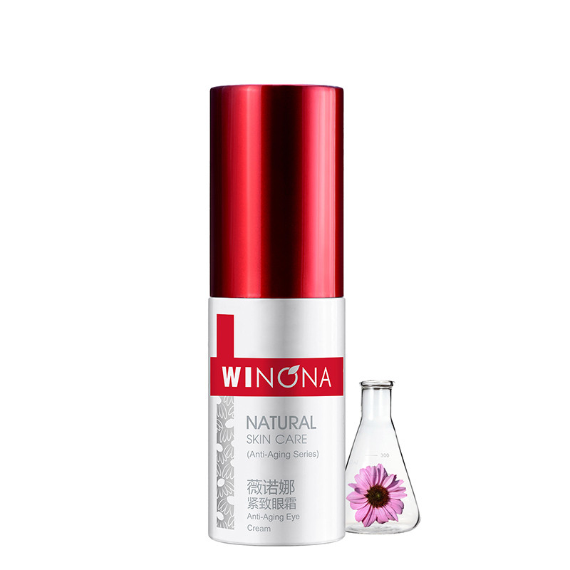 薇诺娜 保湿紧致 眼霜