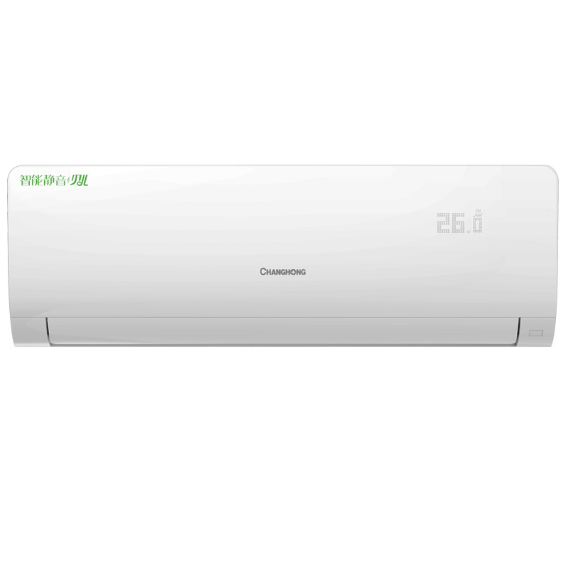 长虹 静音 空调