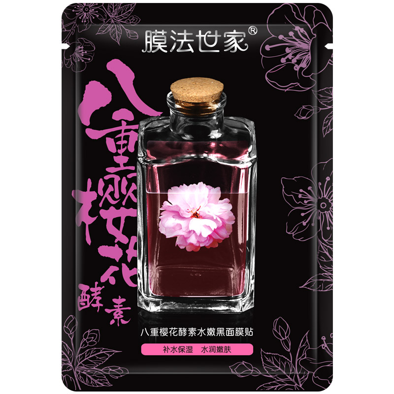 膜法世家 润颜嫩肤 面膜