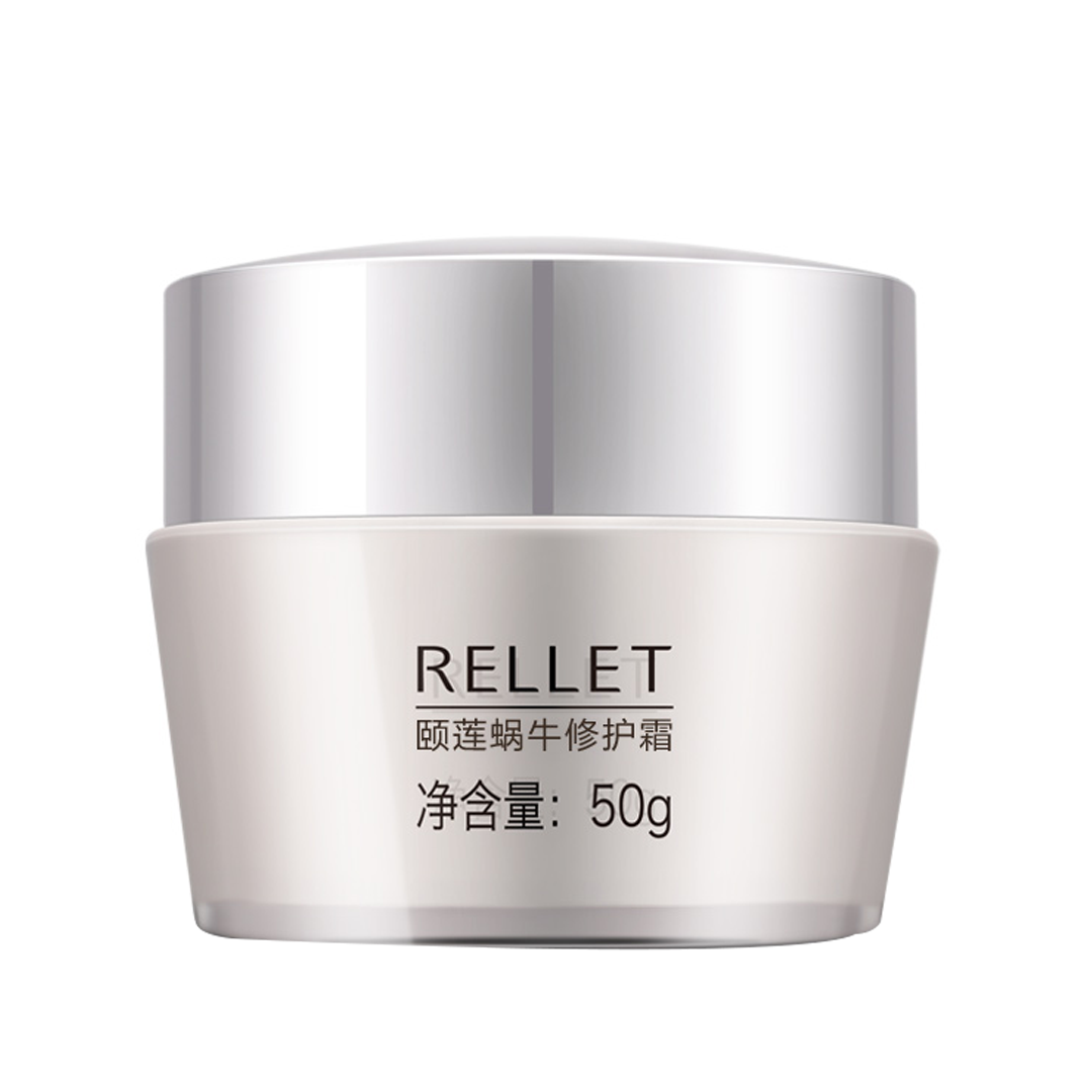 颐莲 玻尿酸蜗牛修护乳霜