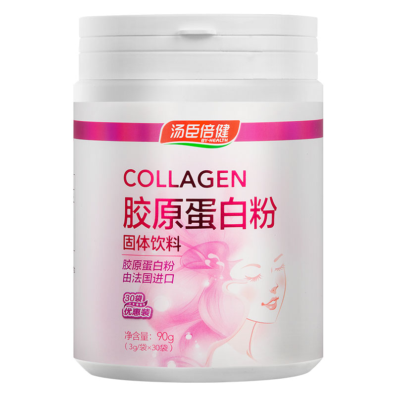 汤臣倍健 胶原蛋白肽养颜品