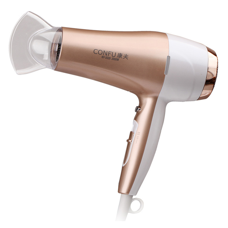 康夫 恒温冷热电吹风