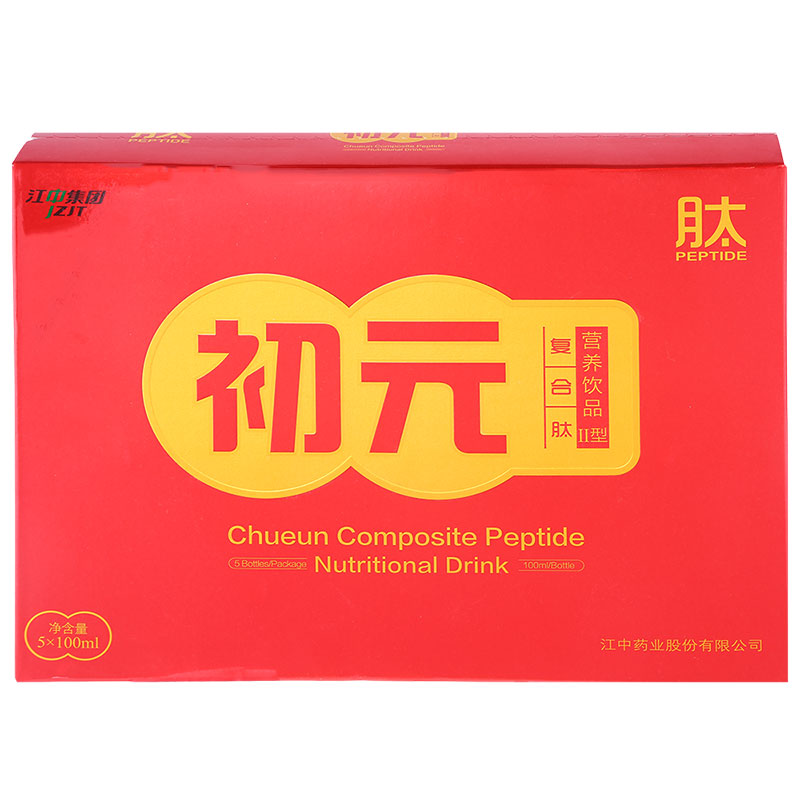 初元 复合肽 营养饮品