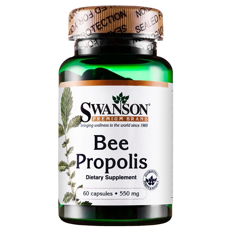 斯旺森 天然巴西蜂胶 胶囊