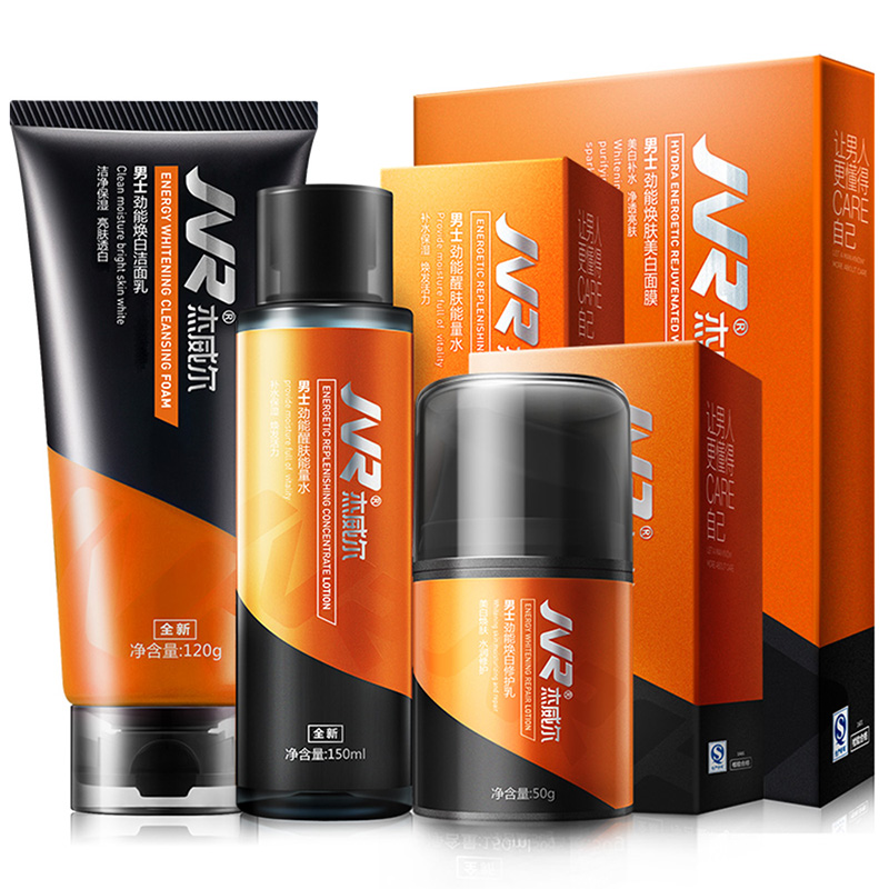 杰威尔 男士焕白补水套装