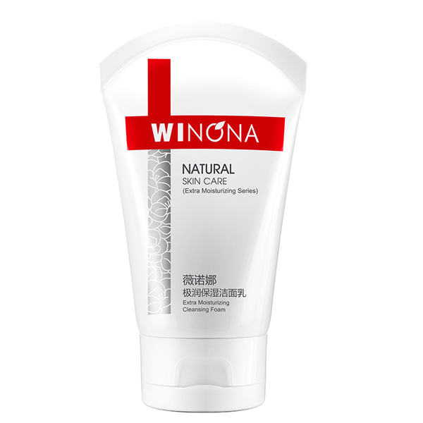 薇诺娜 极润保湿 洗面奶