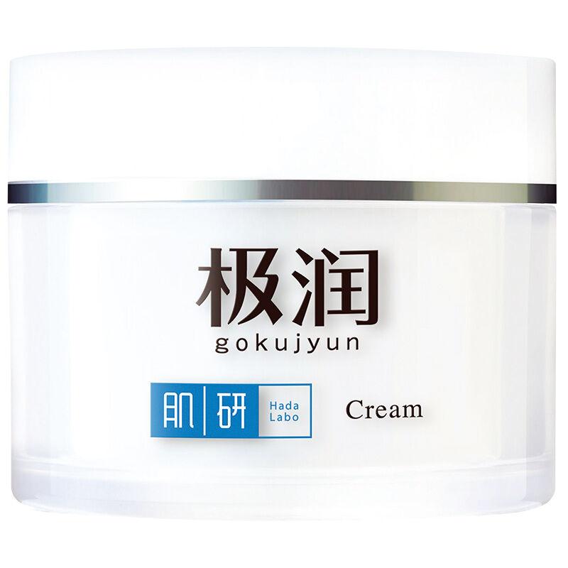 肌研 极润补水保湿面霜