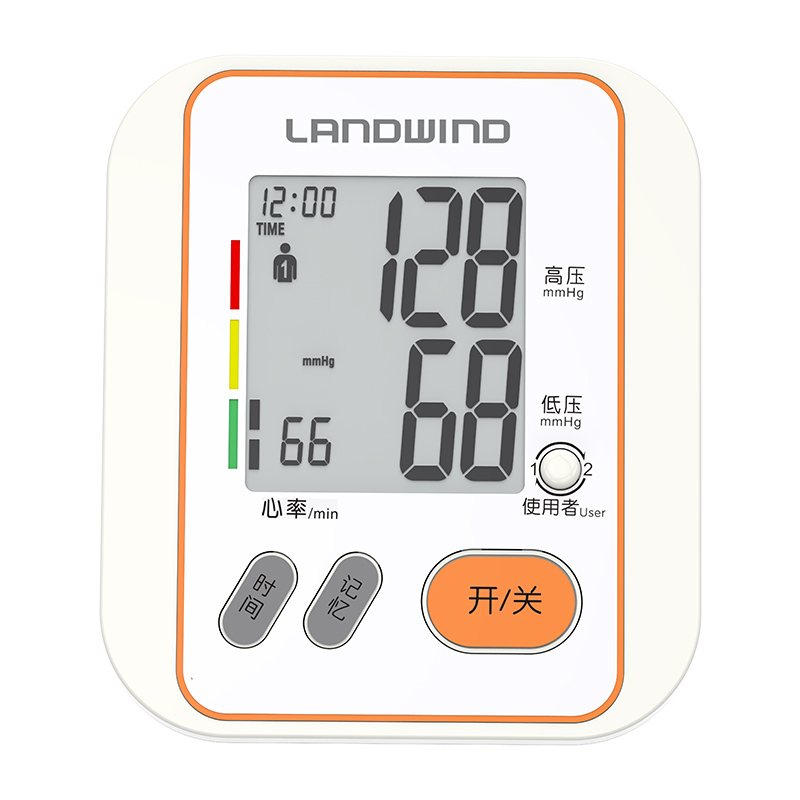 蓝韵 上臂式家用电子血压计