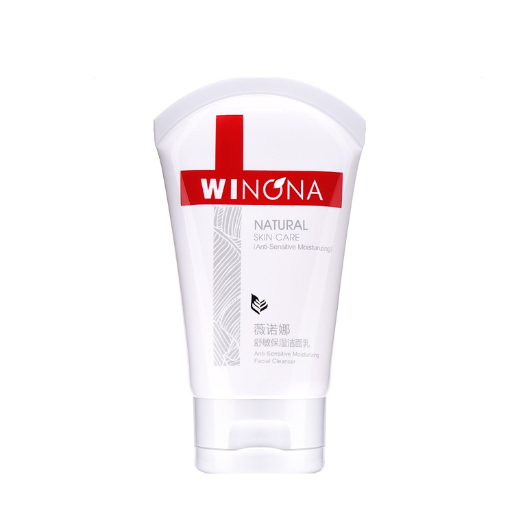 薇诺娜 温和清洁 洗面奶