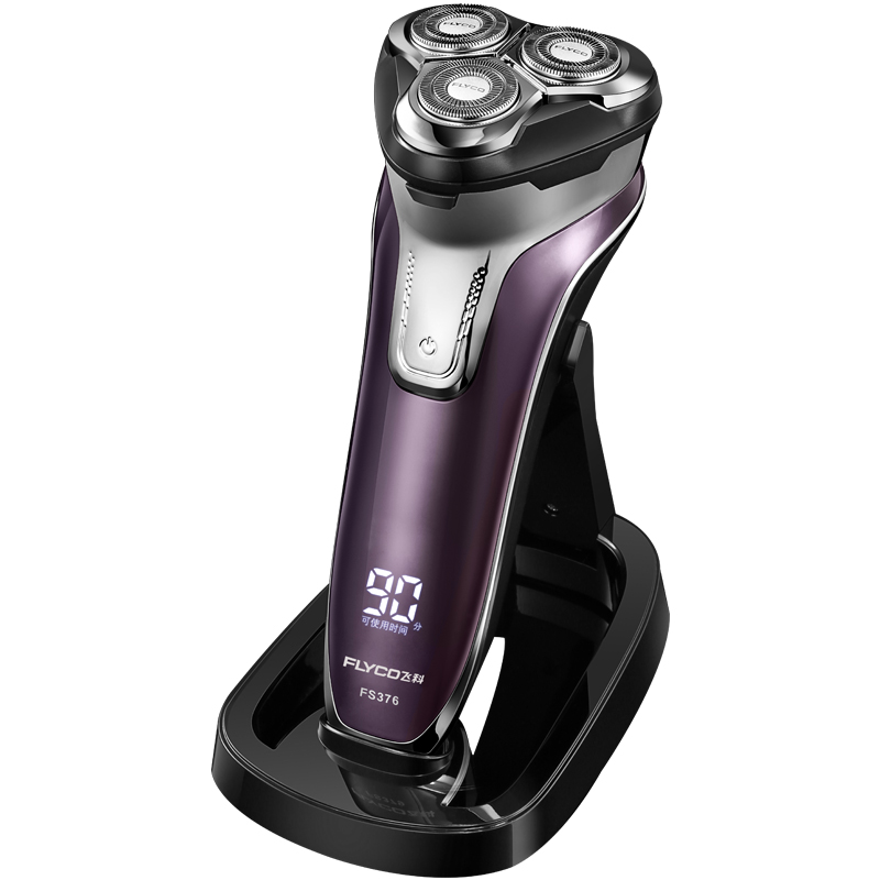 飞科 USB充电剃须刀