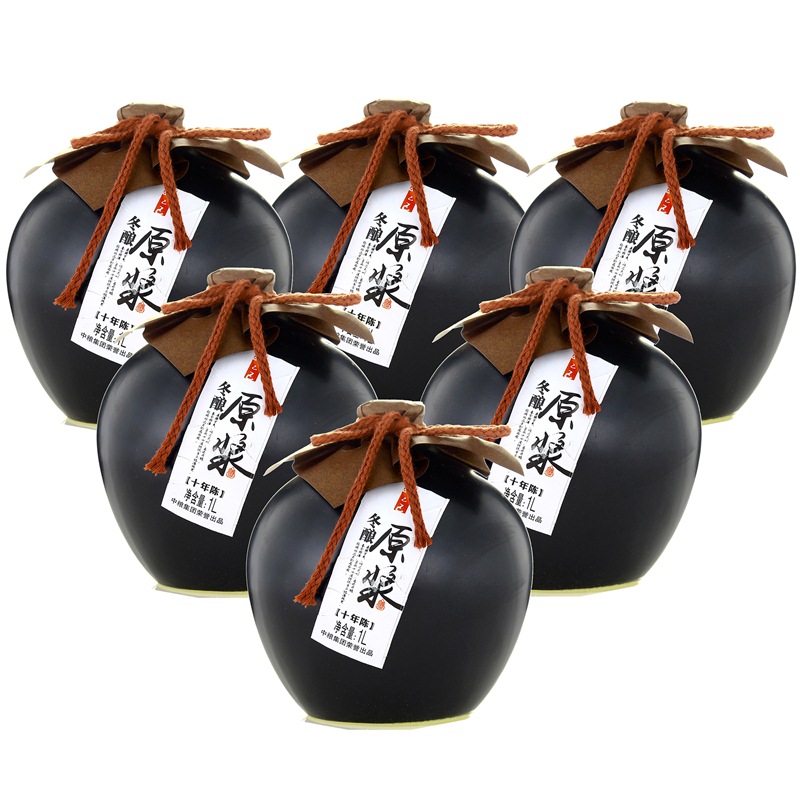 孔乙己 中粮出品黄酒