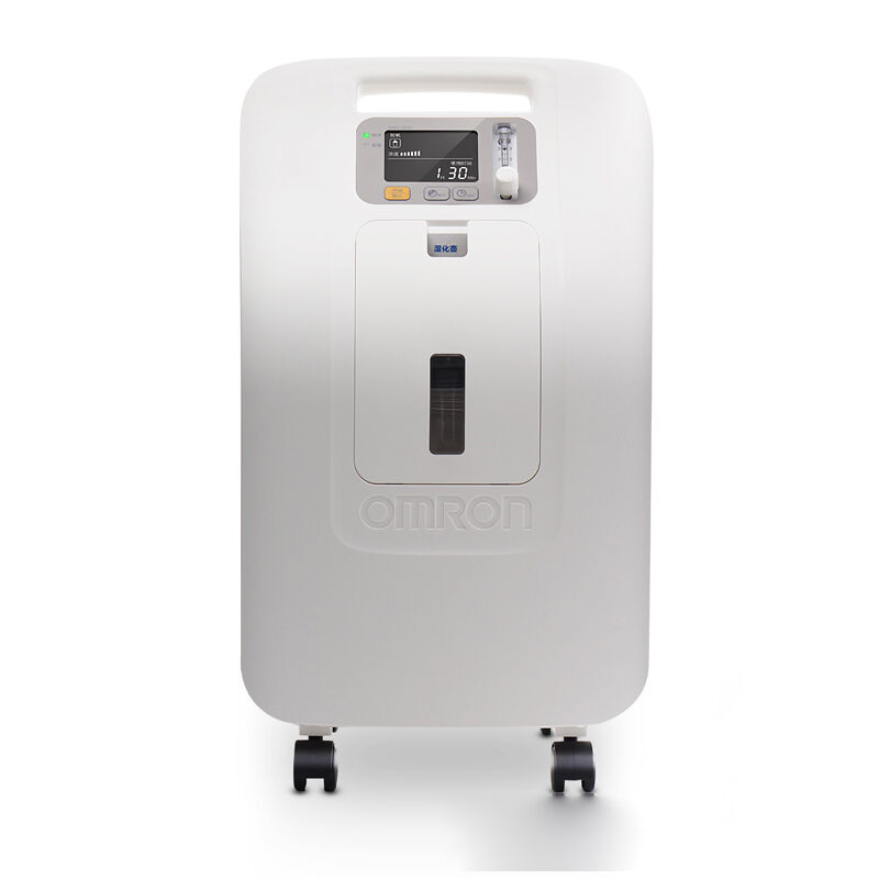 欧姆龙 通用型制氧机