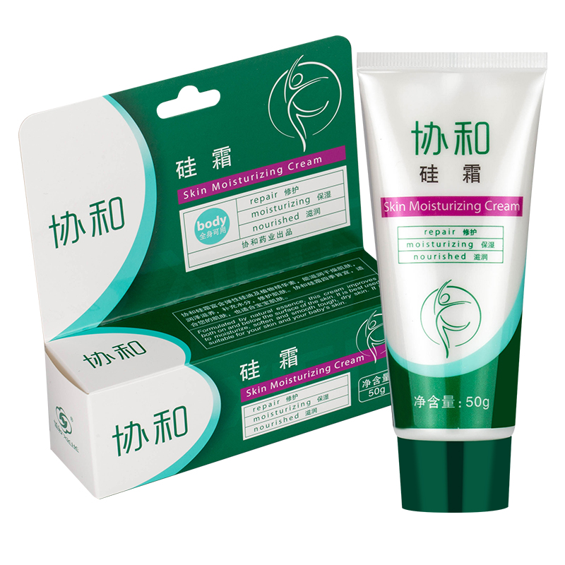 协和 护肤保湿面霜