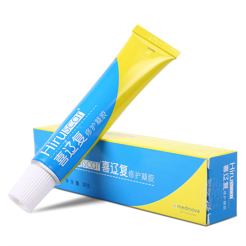 喜辽复 修护疤痕凝胶