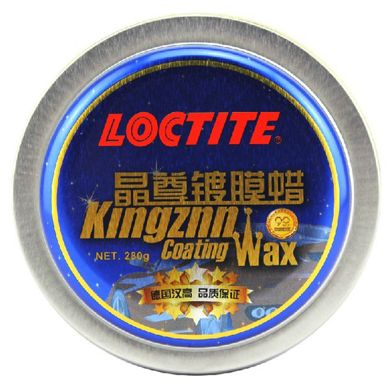 耐实达 抗氧化 保护蜡