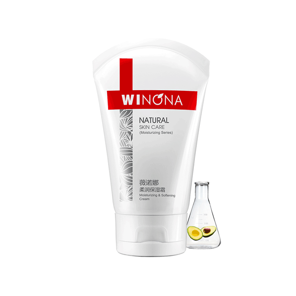 薇诺娜 柔润温和保湿面霜