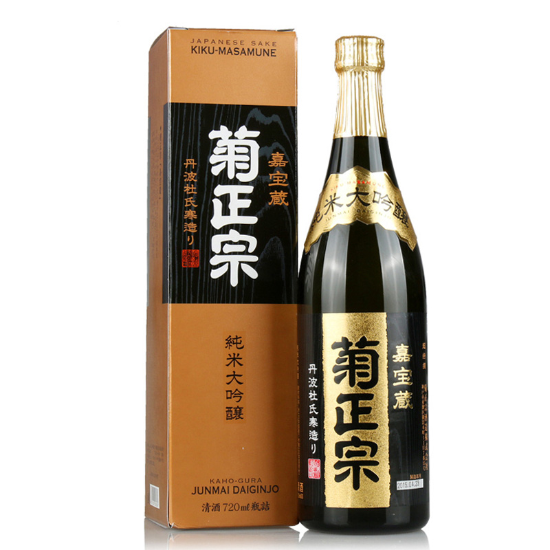 菊正宗 日本进口清酒