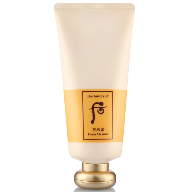 后 拱辰享气韵生润颜洗面奶