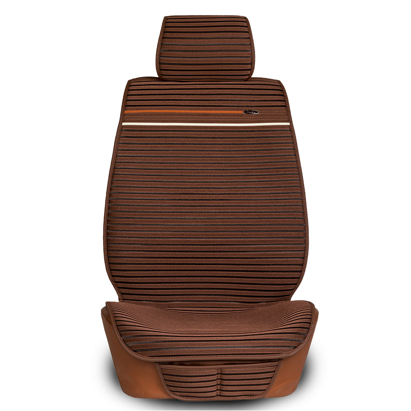 牧宝 负离子夏季座垫