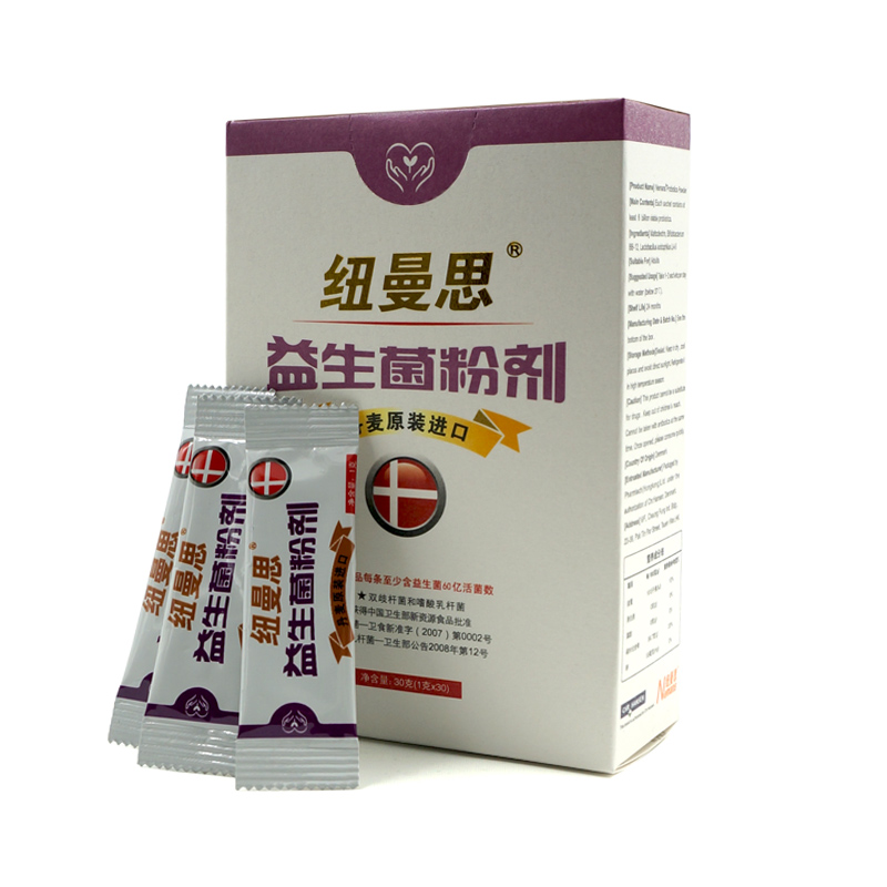 纽曼思 高活性益生菌粉
