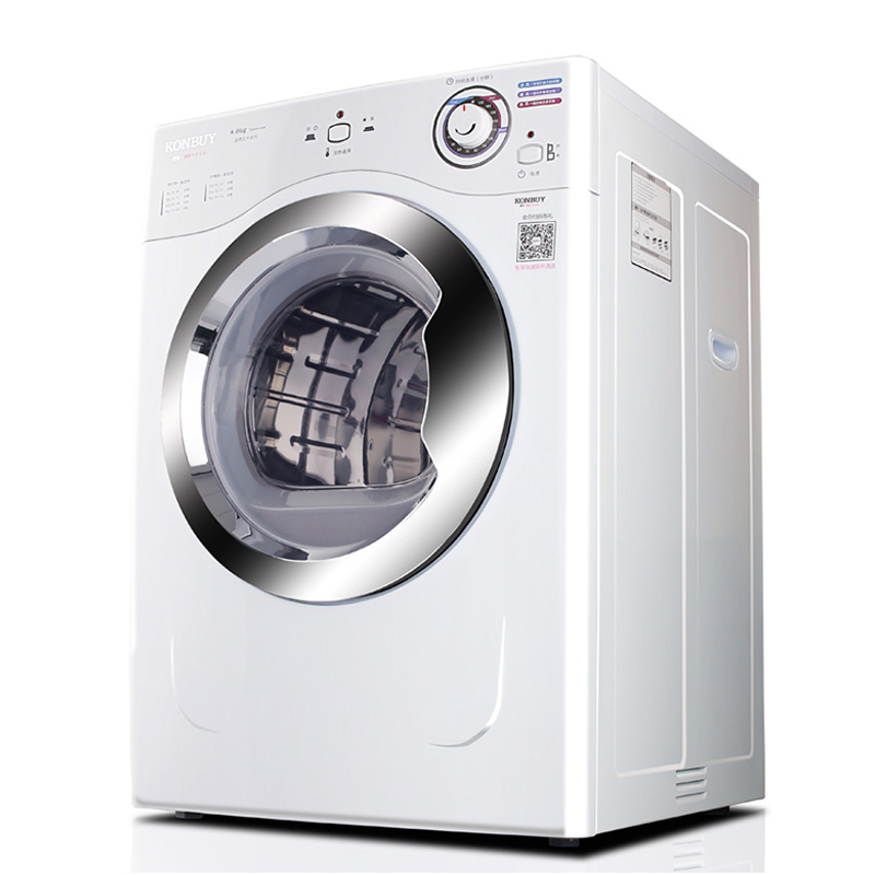 康标 大容量 烘干机