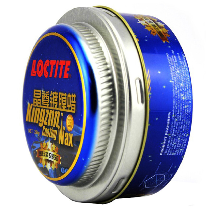 耐实达 上光保护 车蜡