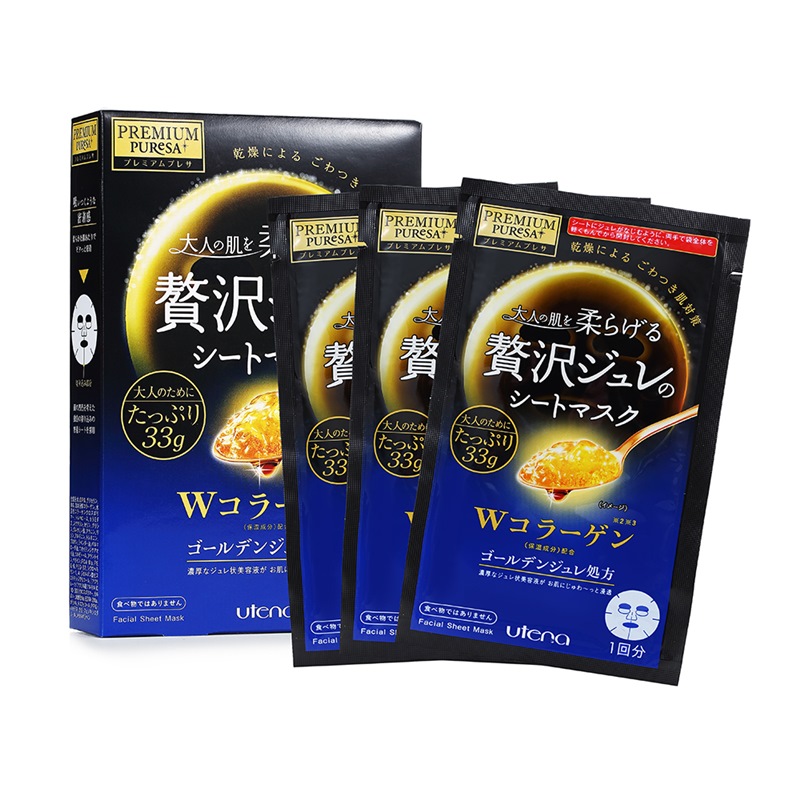 佑天兰 补水修护 面膜