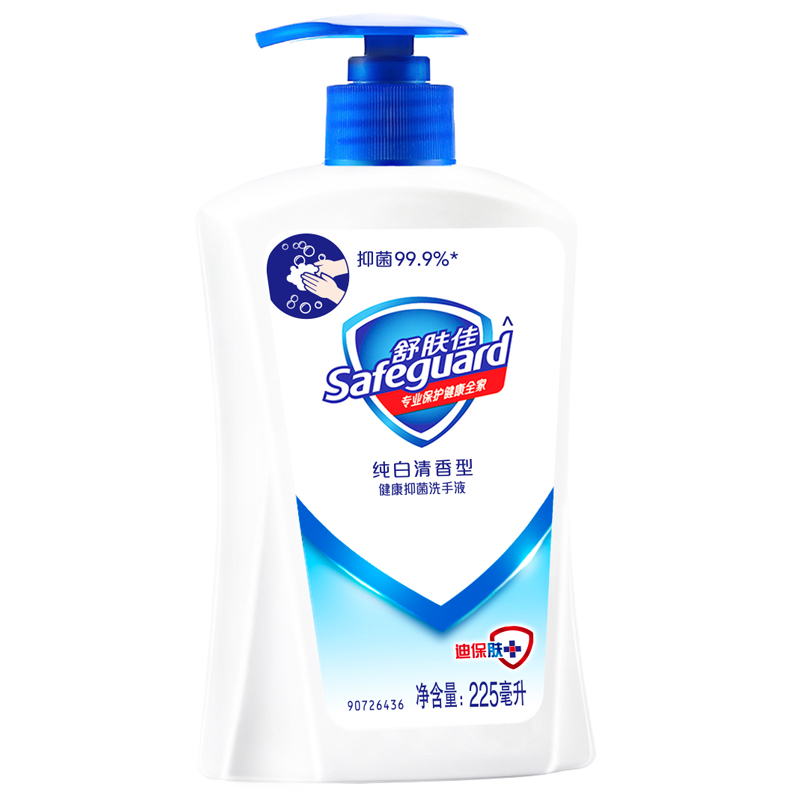 舒肤佳 纯白清香抑菌洗手液