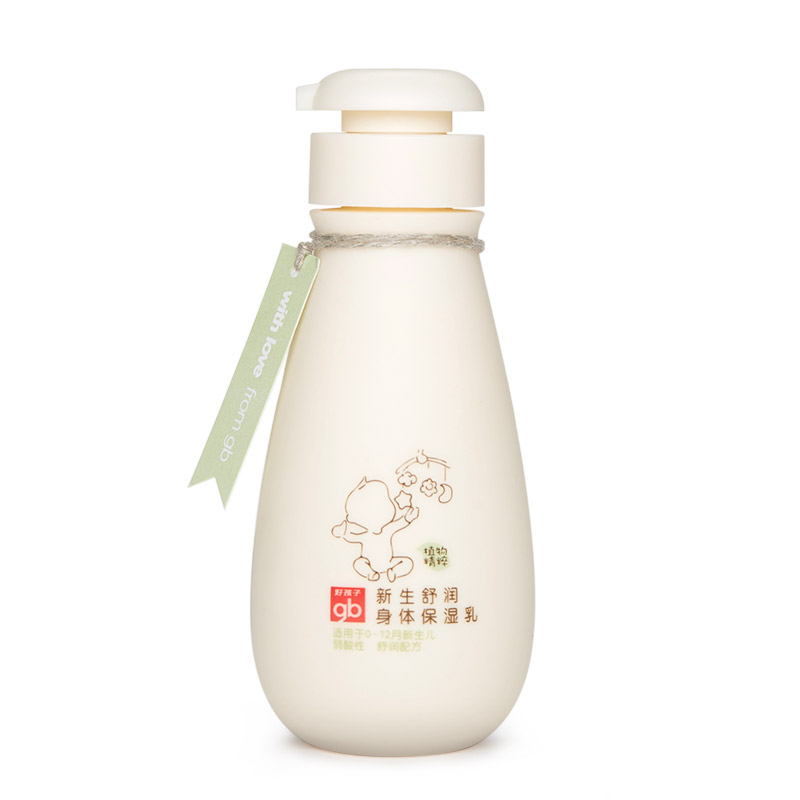 好孩子 柔润滋养 润肤乳