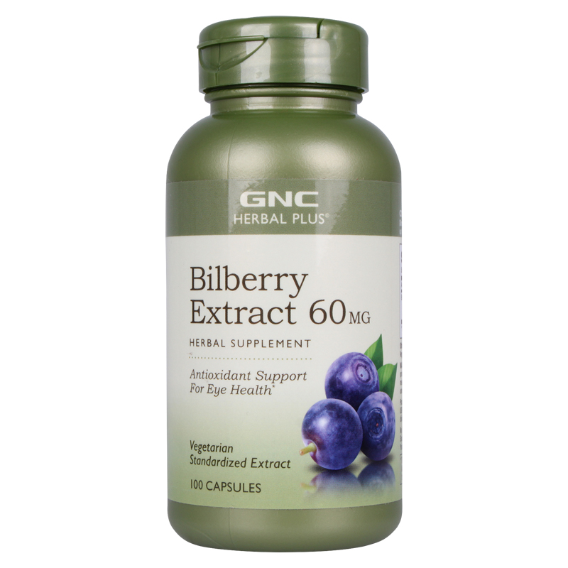 GNC蓝莓精华胶囊