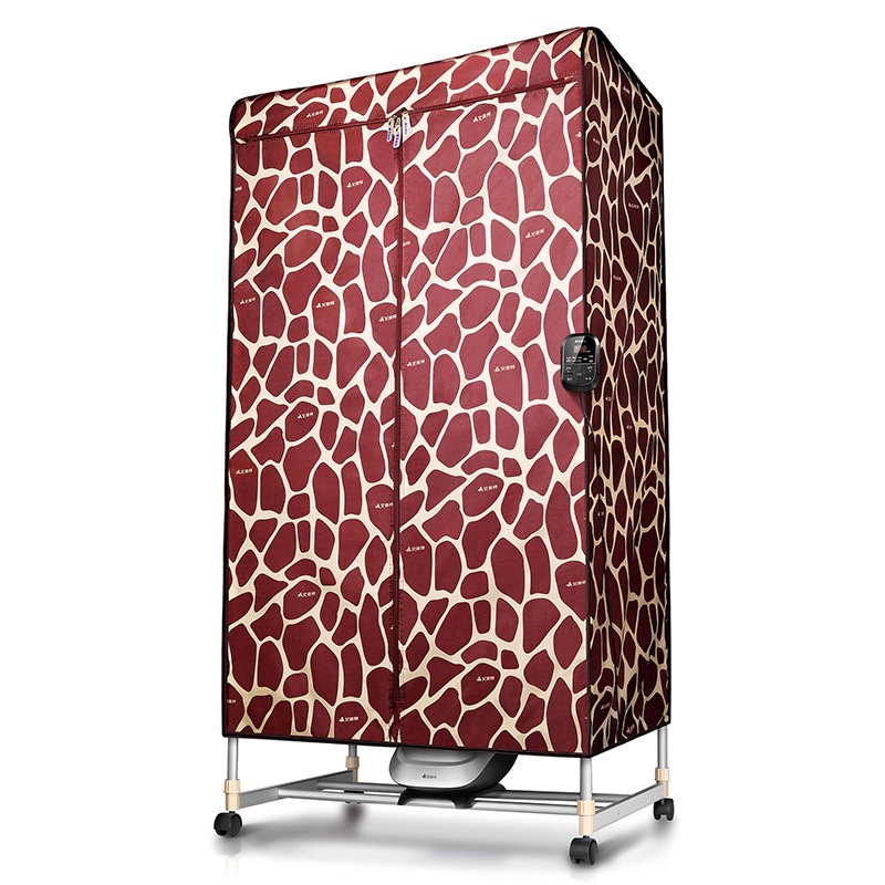 艾美特 对流出气 烘干机