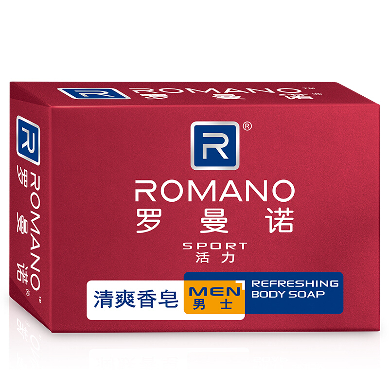 罗曼诺古龙清洁香皂