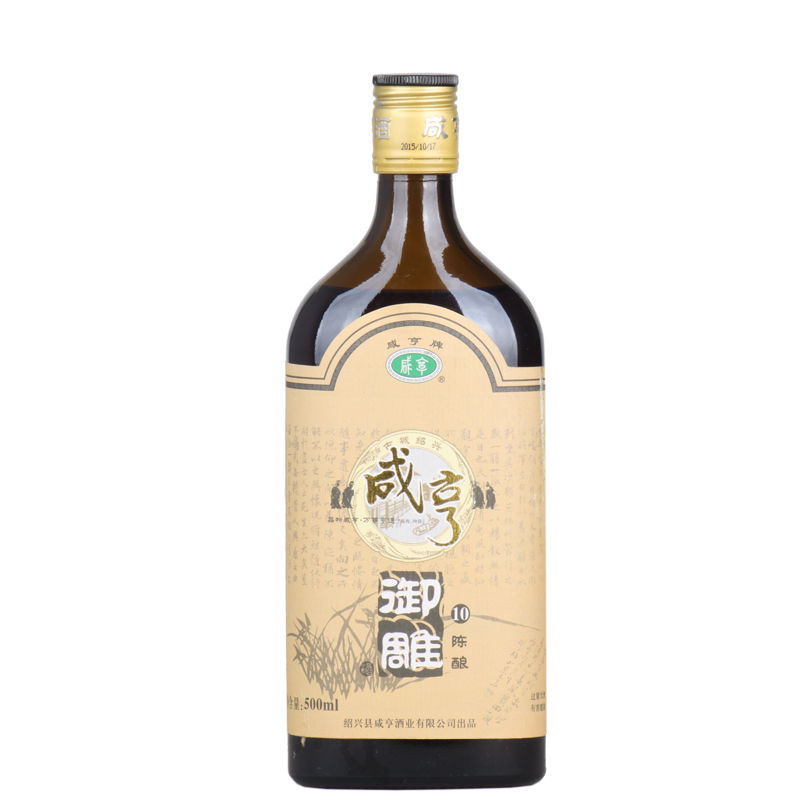 咸亨 半甜型甜香黄酒