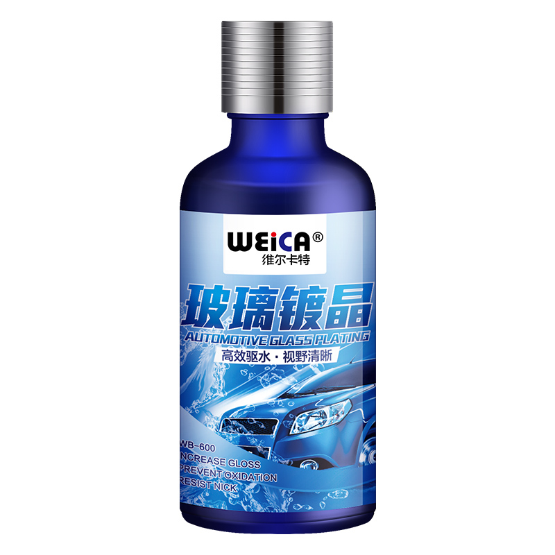 维尔卡特 玻璃防雨镀晶