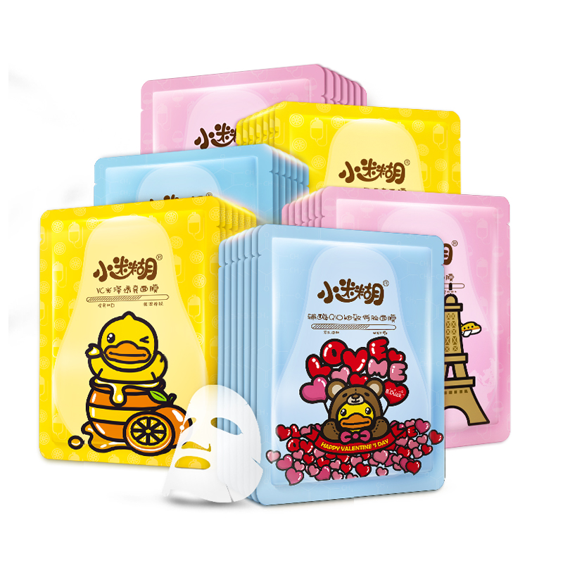 小迷糊 水透鲜肌 面膜