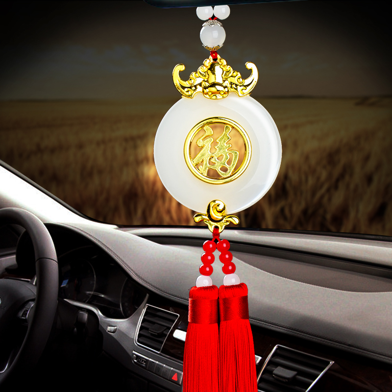 蓝轩 红色五福 汽车挂件