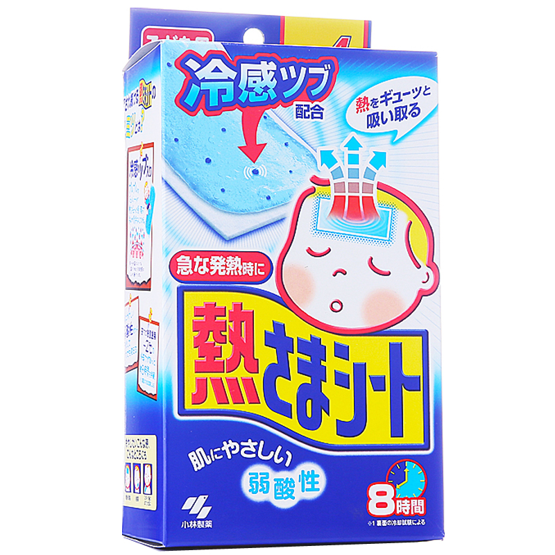 小林制药 日本进口退热贴