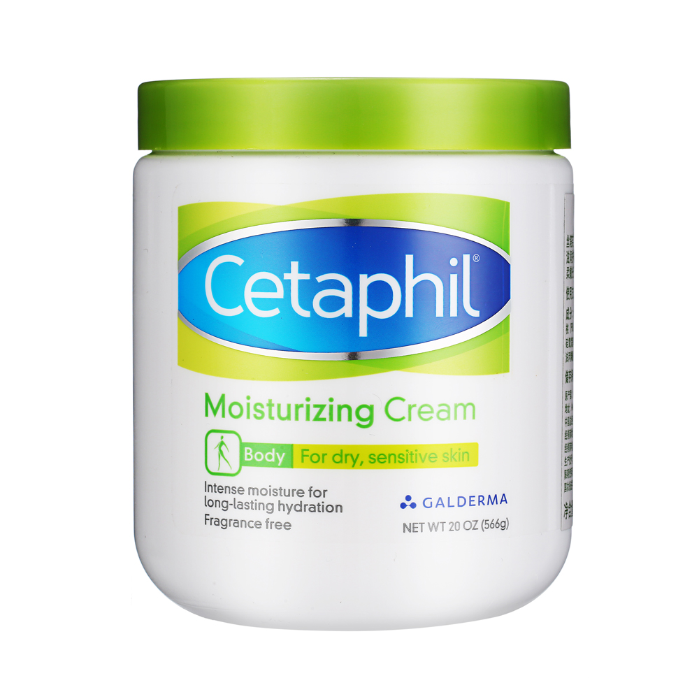 丝塔芙 致润保湿面霜