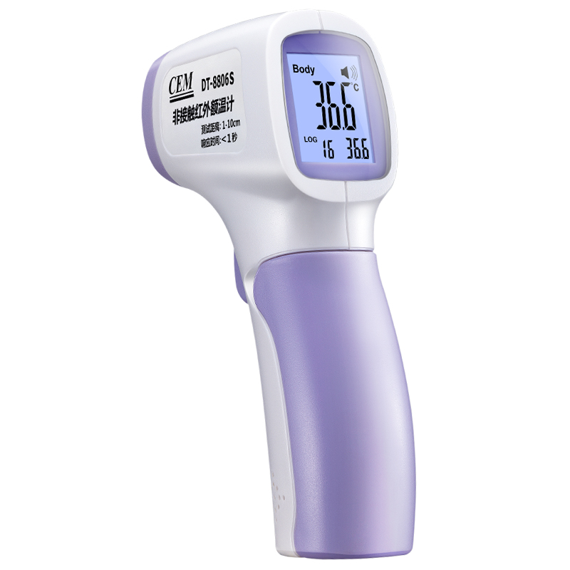 华盛昌 高精度红外体温计