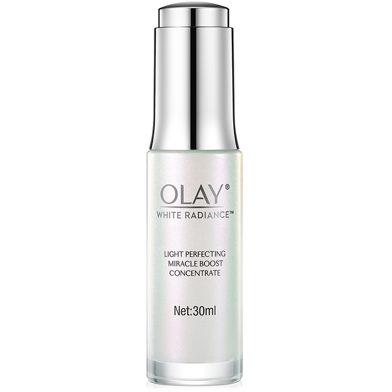 玉兰油 美白提亮 肌底液