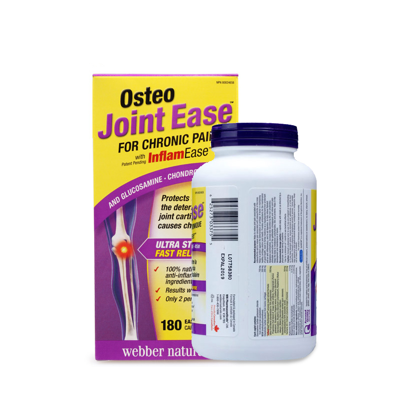 伟博 中老年人 氨糖软骨素钙片