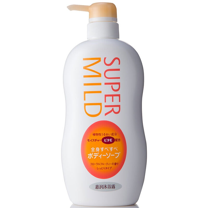 资生堂滋润保湿恬静清香沐浴露