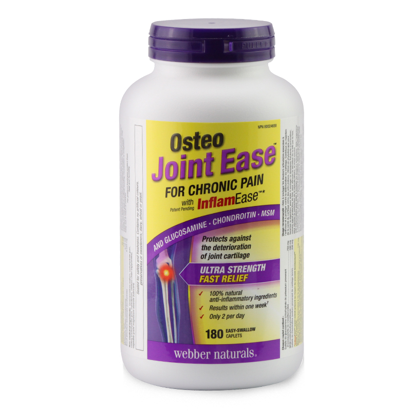 伟博 氨糖 软骨素