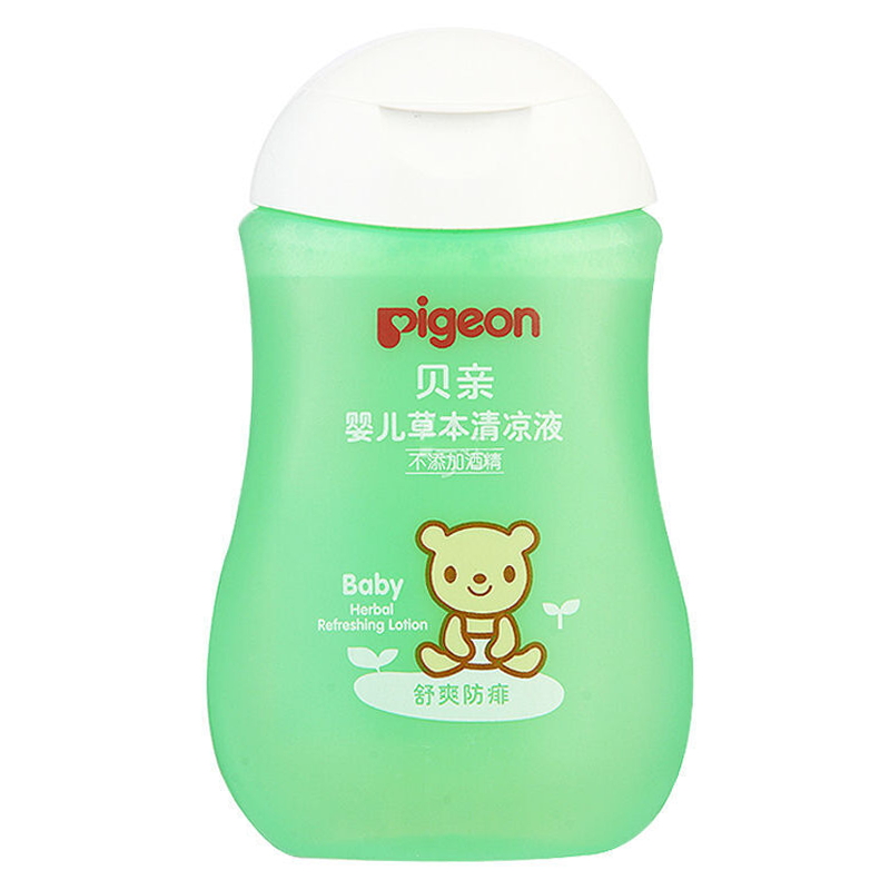 贝亲 喇叭口设计婴儿驱蚊水
