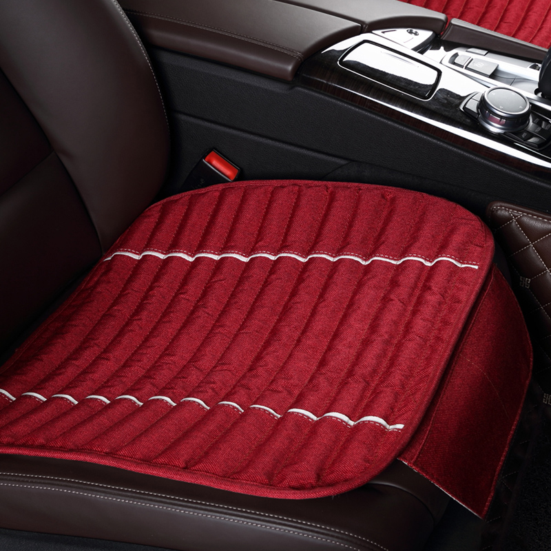 恒源祥四季通用竹炭汽车坐垫