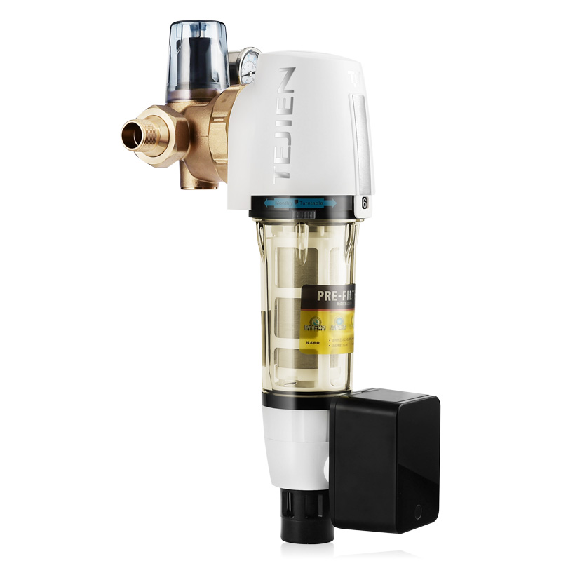 特洁恩 前置过滤器净水器